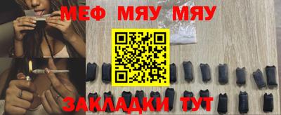 mdpv Коммунар