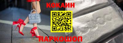первитин Конаково