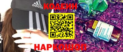 mdpv Коммунар