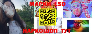 первитин Конаково