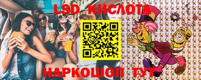 mdpv Коммунар