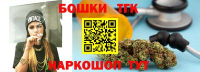 первитин Конаково