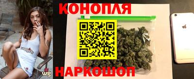 кристаллы Комсомольск-на-Амуре