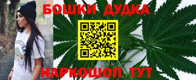 mdpv Коммунар