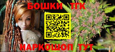 первитин Конаково