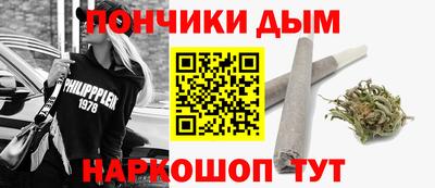 первитин Конаково
