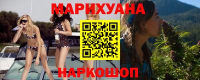 первитин Конаково