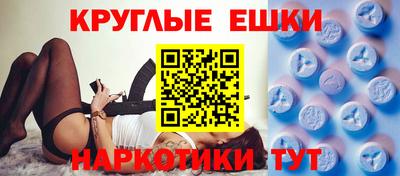 mdpv Коммунар