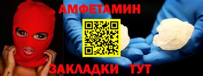 mdpv Коммунар