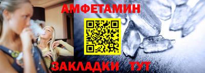 mdpv Коммунар