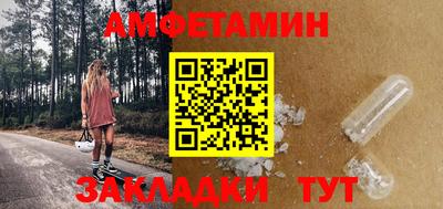 mdpv Коммунар