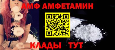 mdpv Коммунар