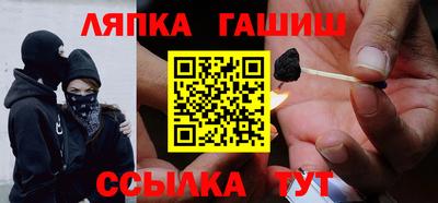 первитин Конаково