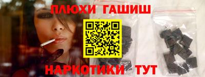первитин Конаково