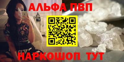 mdpv Коммунар