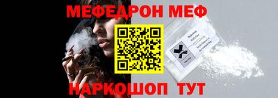 mdpv Коммунар