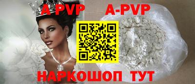 mdpv Коммунар
